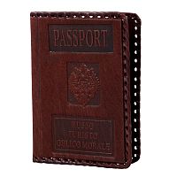 Обложка на паспорт «Руссо Туристо»